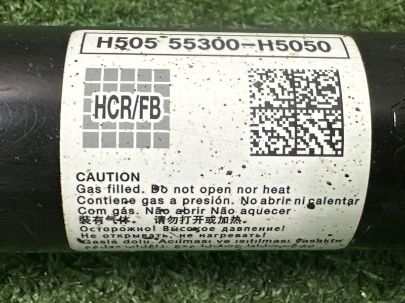 Амортизатор подвески Hyundai Solaris 2 2021 HCR