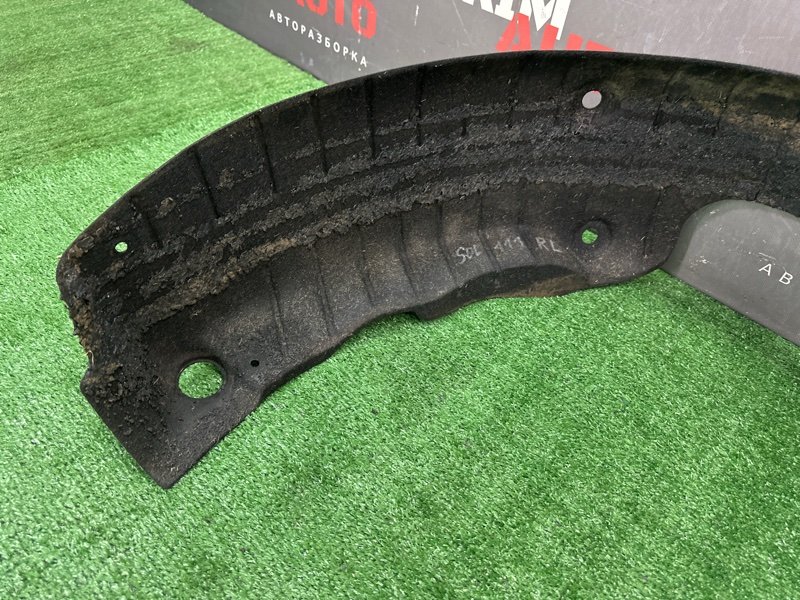 Подкрылок Hyundai Solaris 2 2021 HCR