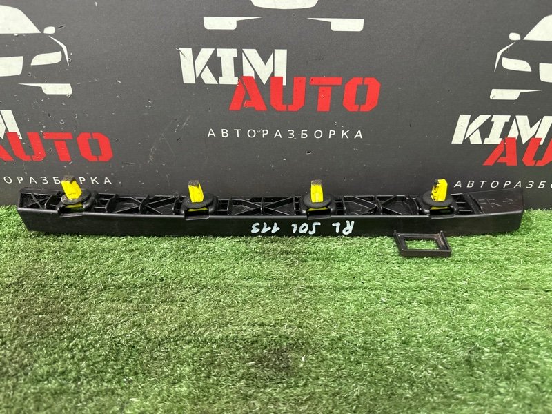 Кронштейн бампера Hyundai Solaris 2 2021 HCR