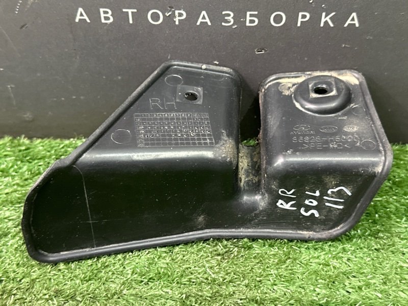 Аэродинамический щиток Hyundai Solaris 2 2021 HCR