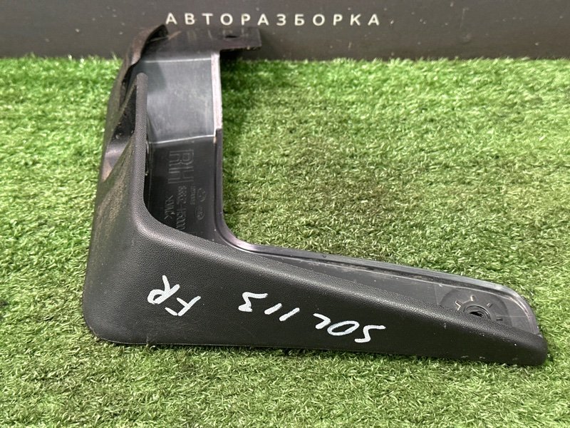 Брызговик Hyundai Solaris 2 2021 HCR