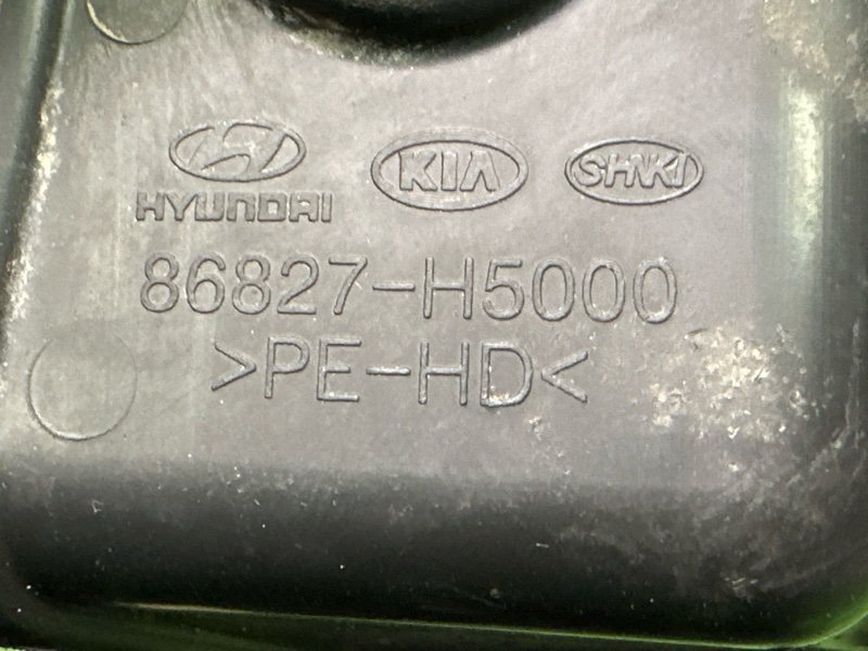 Аэродинамический щиток Hyundai Solaris 2 2021 HCR