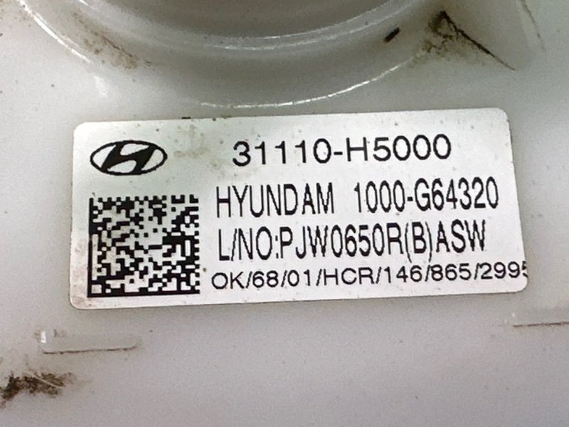 Насос топливный (Бензонасос) Hyundai Solaris 2 2021 HCR