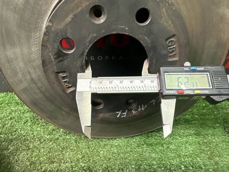 Диск тормозной Hyundai Solaris 2 2021 HCR