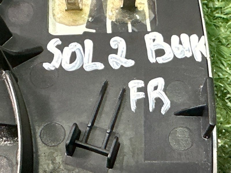 Зеркальный элемент Hyundai Solaris 2 2021 HCR