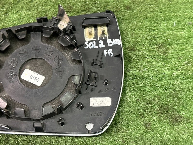 Зеркальный элемент Hyundai Solaris 2 2021 HCR