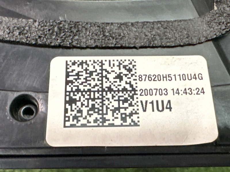 Зеркало заднего вида боковое Hyundai Solaris 2 2021 HCR