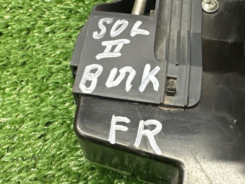 Замок двери Hyundai Solaris 2 2021 HCR