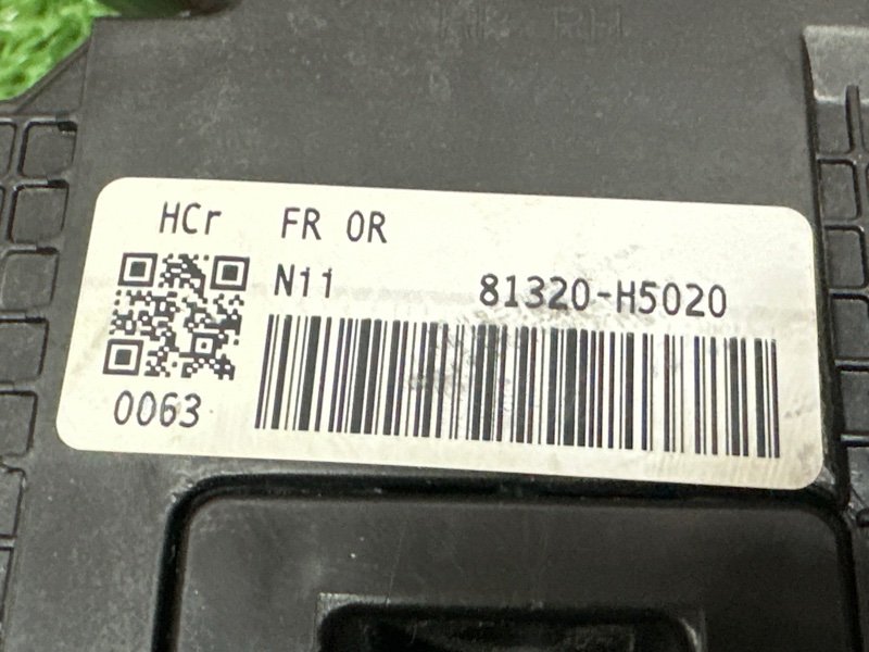 Замок двери Hyundai Solaris 2 2021 HCR