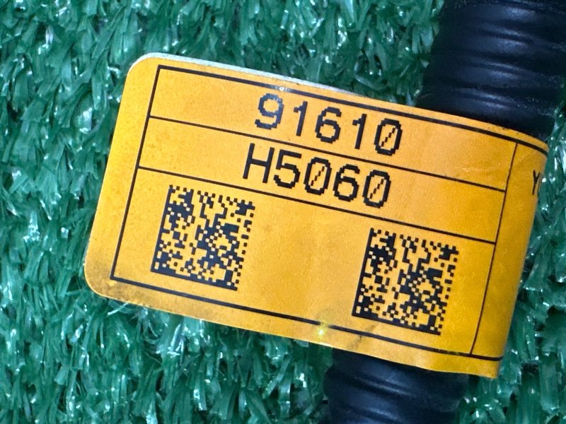 Проводка двери Hyundai Solaris 2 2021 HCR