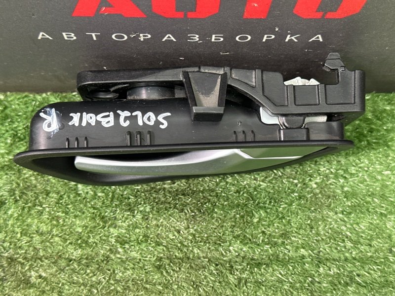 Ручка двери внутренняя Hyundai Solaris 2 2021 HCR