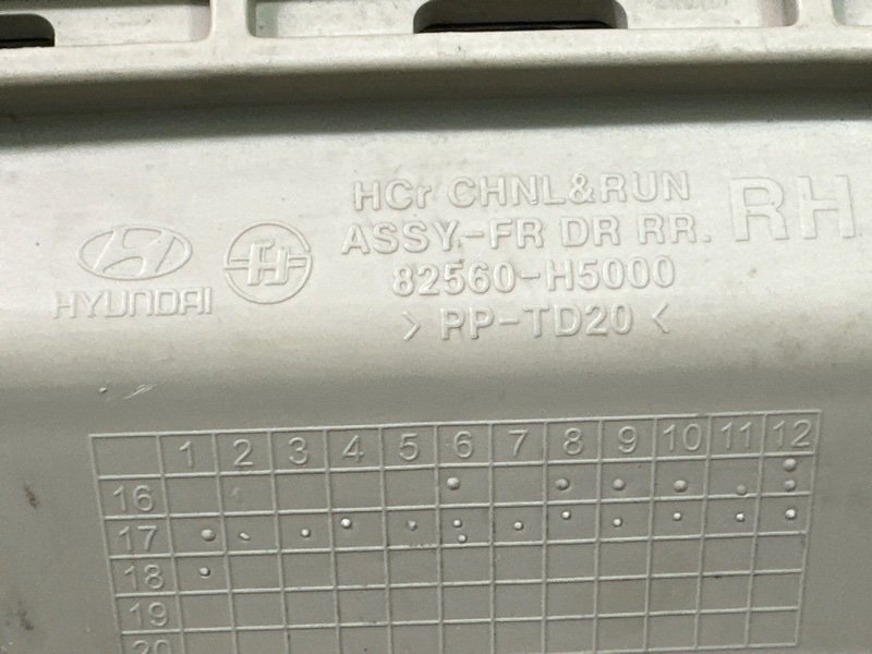 Направляющая стекла двери Hyundai Solaris 2 2021 HCR