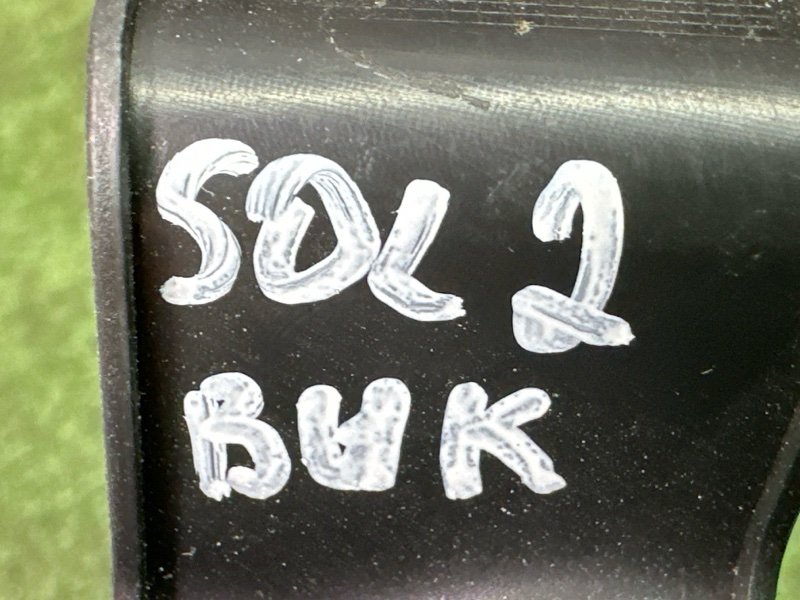 Заглушка двери Hyundai Solaris 2 2021 HCR