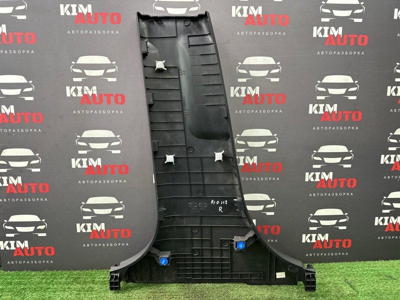 Накладка центральной стойки нижняя Kia Rio 4 2019 FB