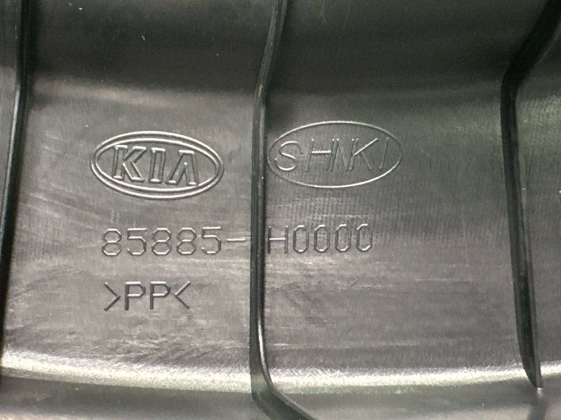 Накладка порога салона Kia Rio 4 2019 FB