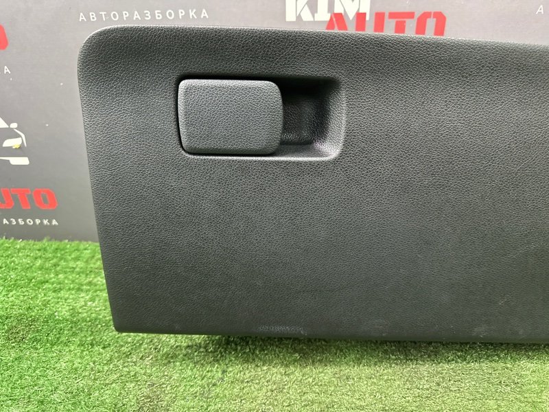 Бардачок Kia Rio 4 2019 FB