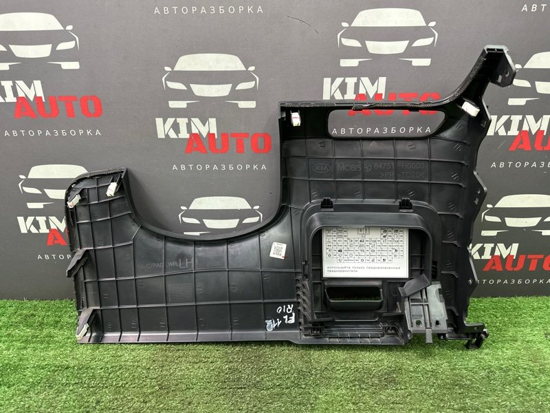 Накладка торпедо Kia Rio 4 2019 FB