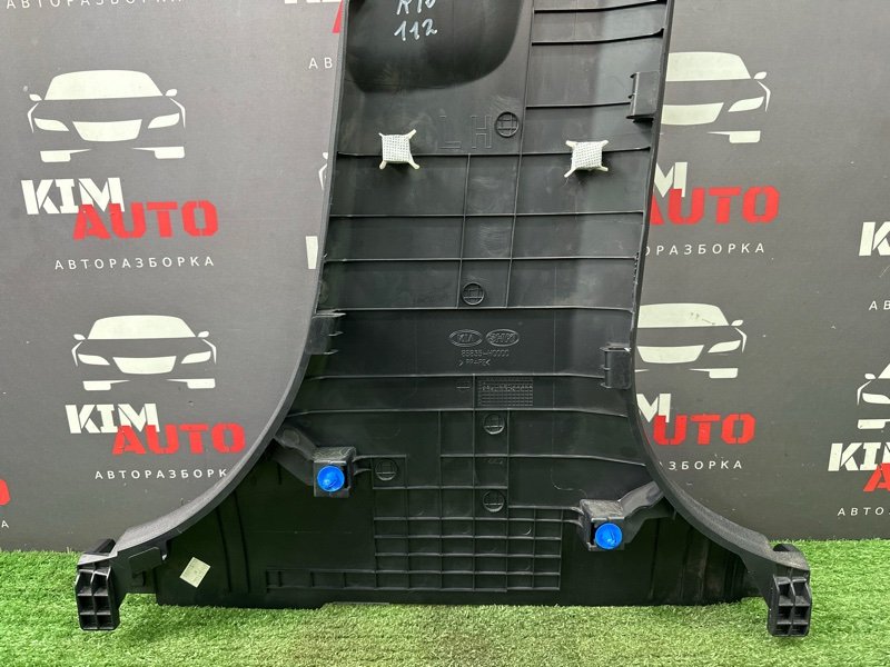 Накладка центральной стойки нижняя Kia Rio 4 2019 FB