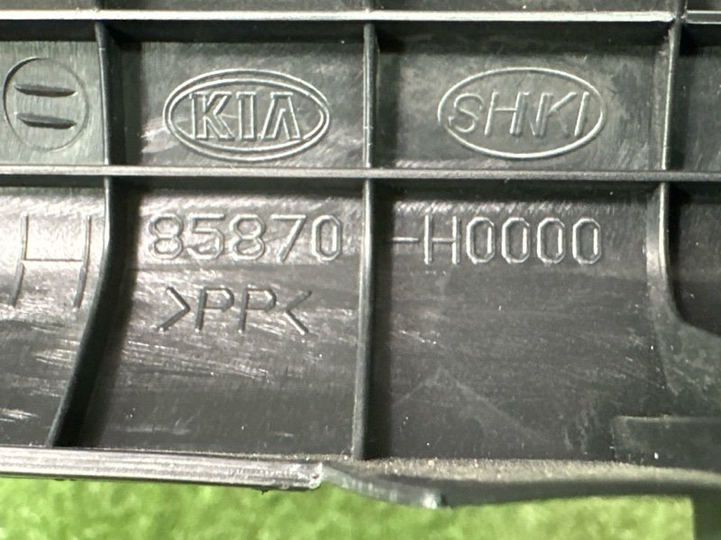 Накладка порога салона Kia Rio 4 2019 FB