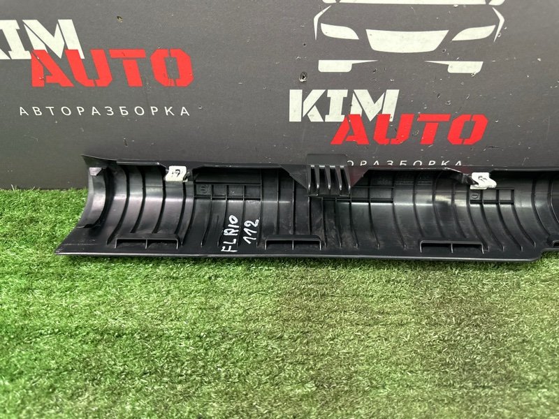 Накладка порога салона Kia Rio 4 2019 FB