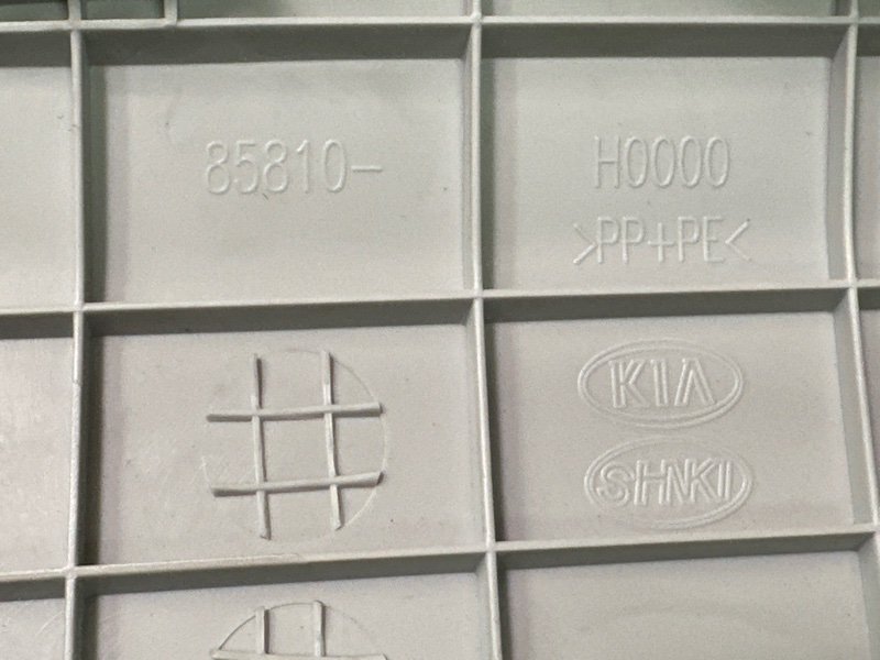 Накладка стойки лобового стекла Kia Rio 4 2019 FB