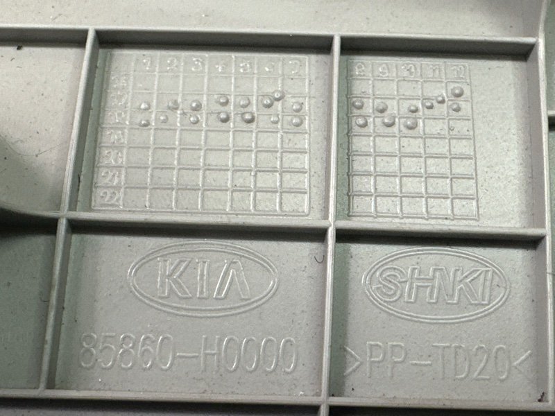 Накладка стойки кузова Kia Rio 4 2019 FB