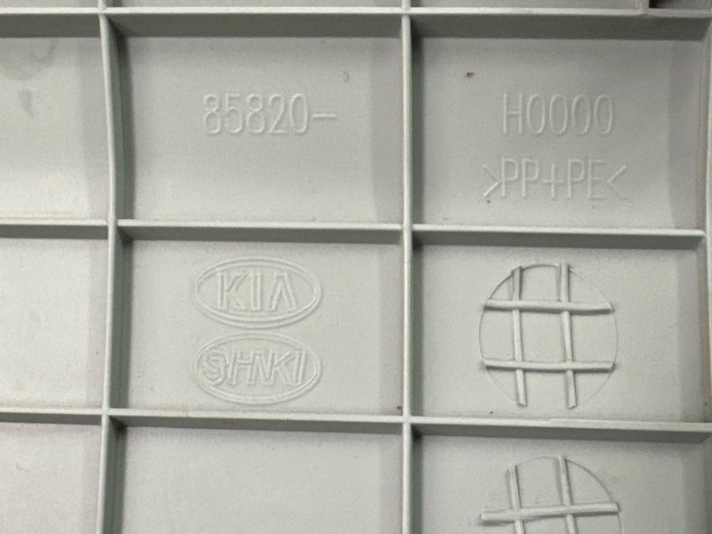 Накладка стойки лобового стекла Kia Rio 4 2019 FB