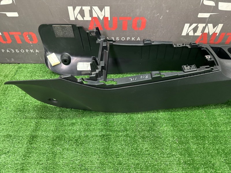 Консоль центральная Kia Rio 4 2019 FB