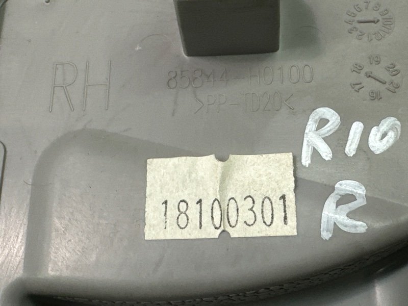 Накладка центральной стойки верхняя Kia Rio 4 2019 FB