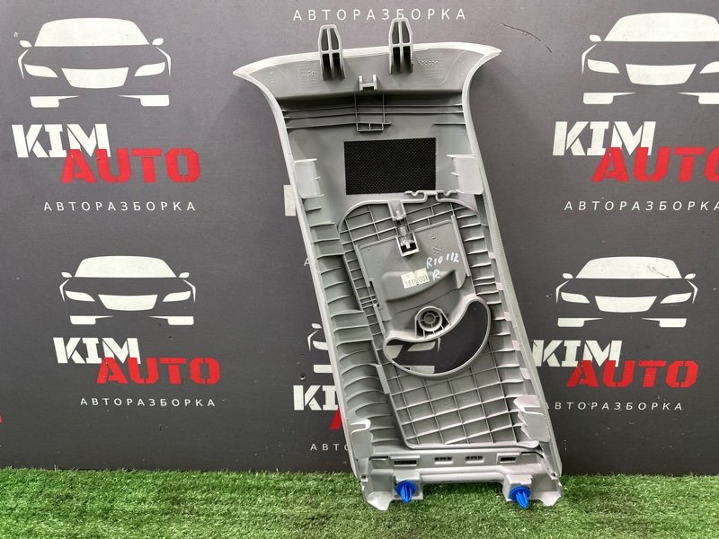 Накладка центральной стойки верхняя Kia Rio 4 2019 FB
