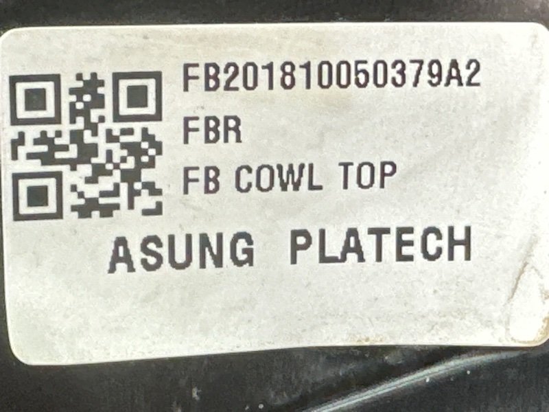 Жабо Kia Rio 4 2019 FB