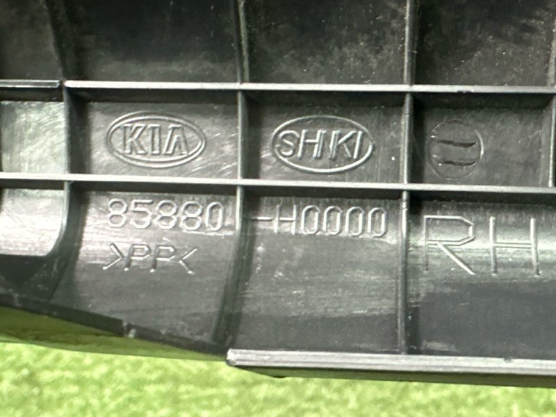 Накладка порога салона Kia Rio 4 2019 FB