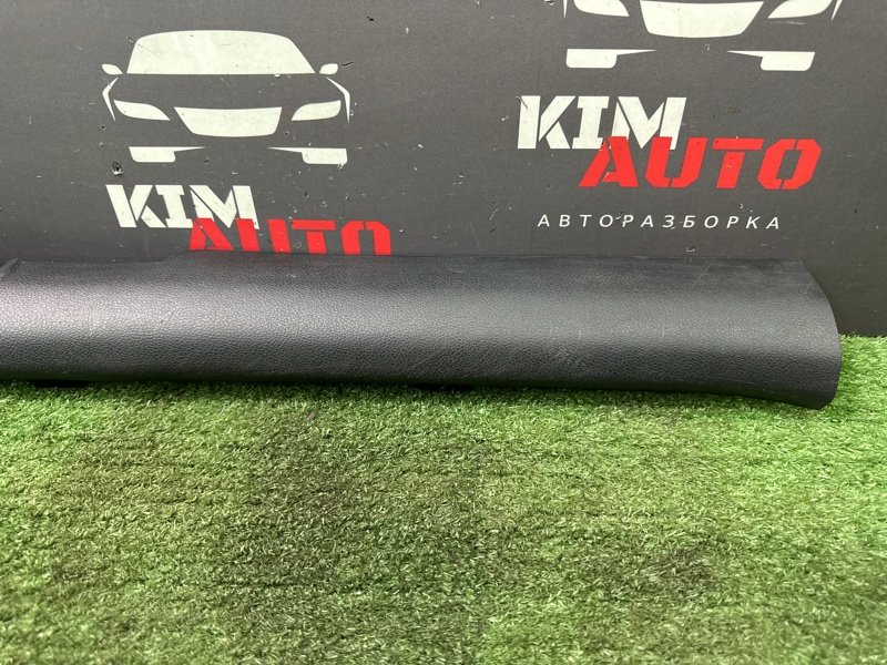 Накладка порога салона Kia Rio 4 2019 FB