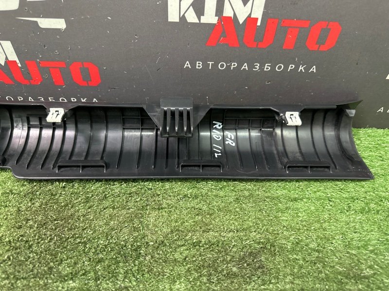 Накладка порога салона Kia Rio 4 2019 FB