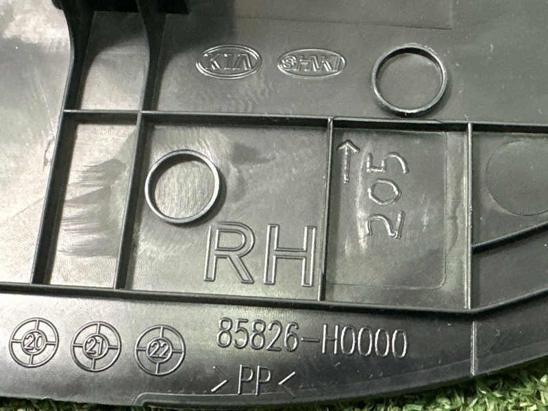 Накладка порога малая Kia Rio 4 2019 FB