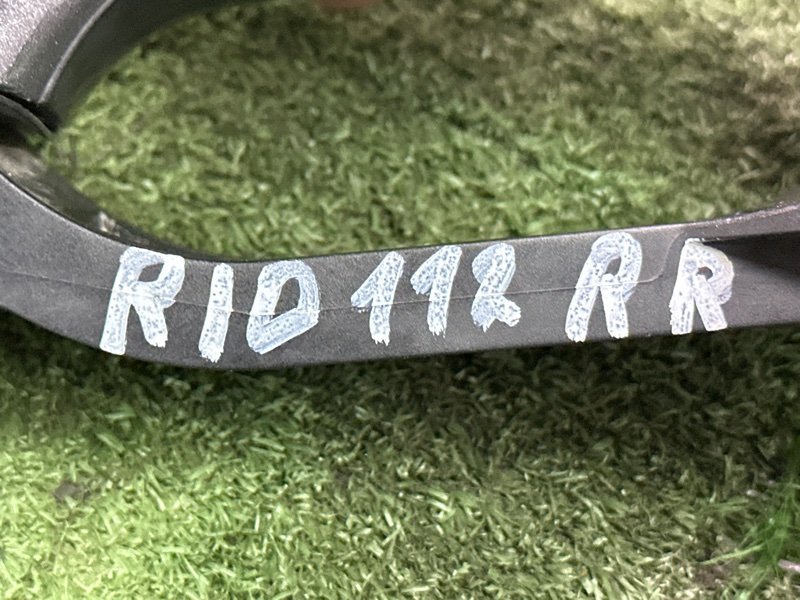 Ручка двери наружная в сборе Kia Rio 4 2019 FB