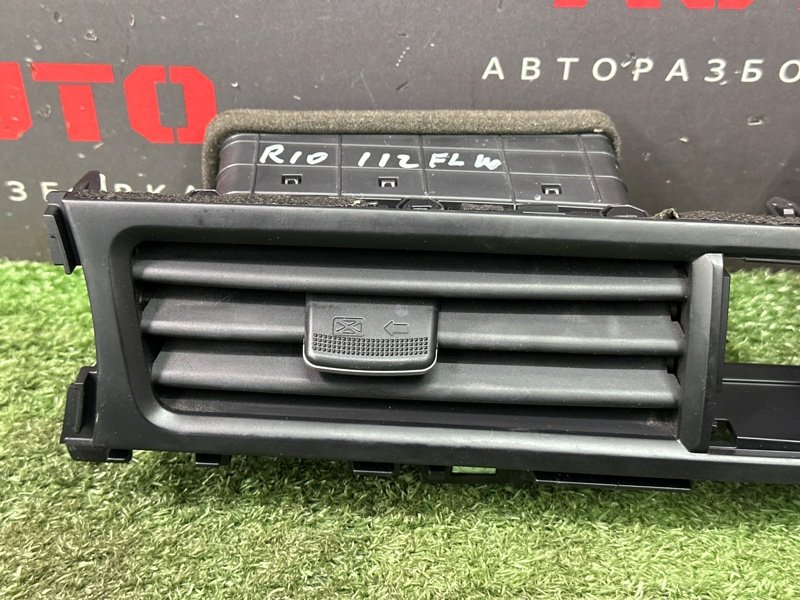 Дефлектор отопителя центральный Kia Rio 4 2019 FB