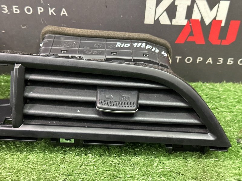 Дефлектор отопителя центральный Kia Rio 4 2019 FB