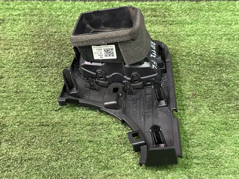 Дефлектор отопителя Kia Rio 4 2019 FB