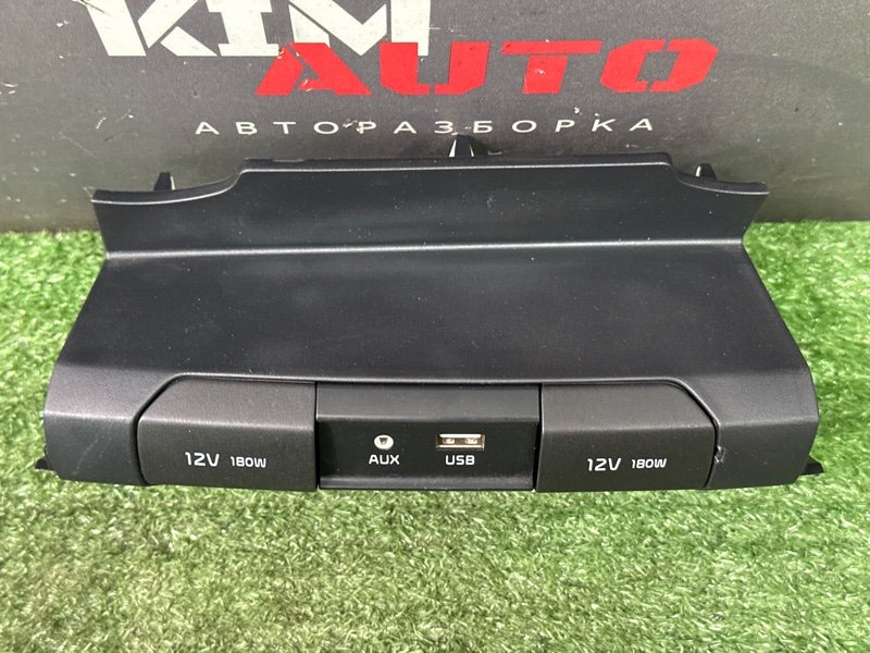 Блок usbaux Kia Rio 4 2019 FB