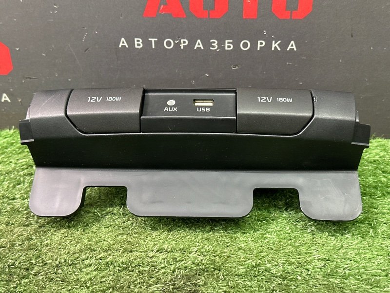 Блок usbaux Kia Rio 4 2019 FB