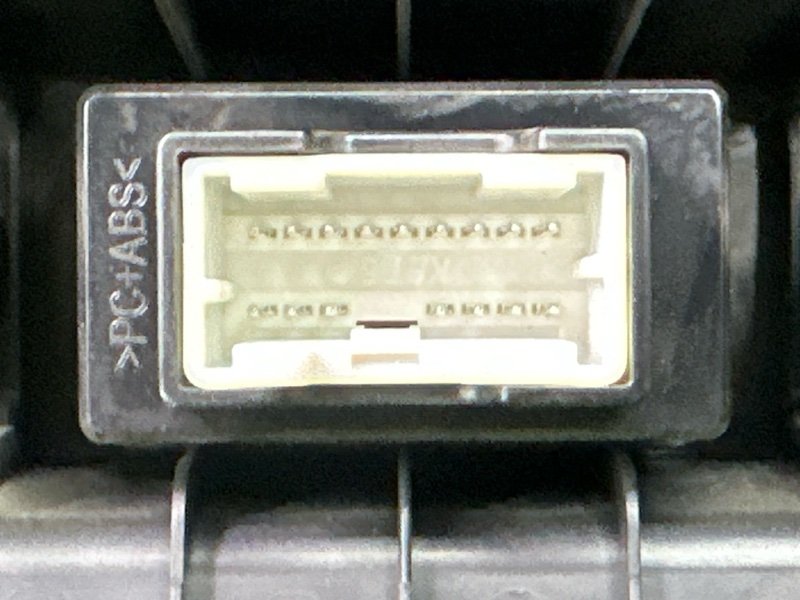 Блок usbaux Kia Rio 4 2019 FB