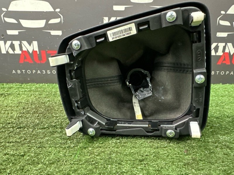 Рукоять с чехлом МКПП Kia Rio 4 2019 FB