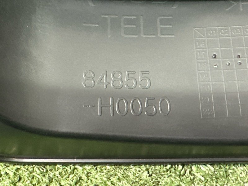 Кожух рулевой колонки Kia Rio 4 2019 FB