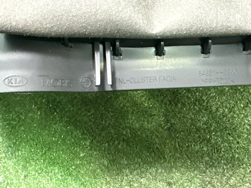 Накладка панели приборов (Козырек) Kia Rio 4 2019 FB