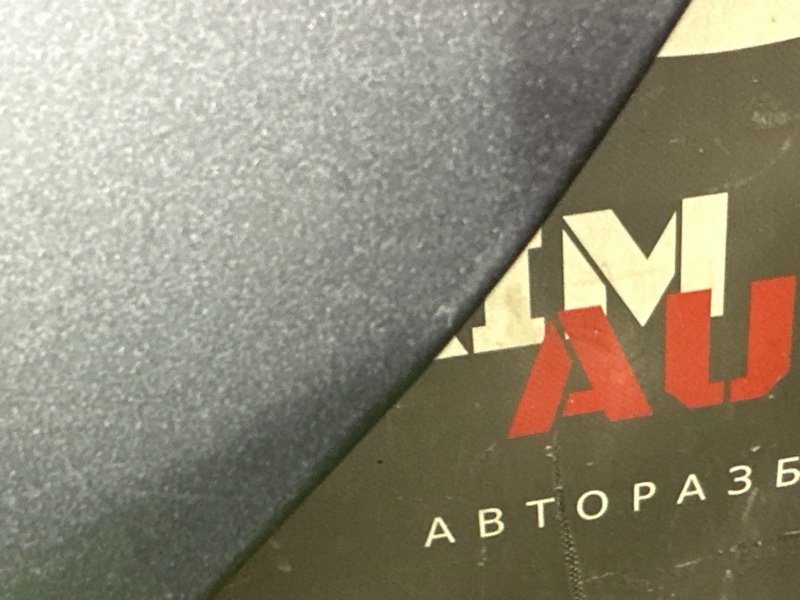 Дверь Kia Rio 4 2019 FB