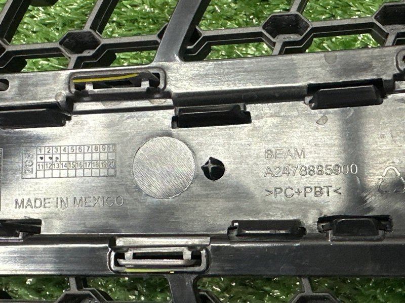 Решетка радиатора Mercedes-Benz GLB-class X247