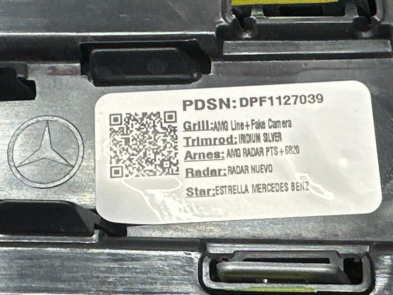 Решетка радиатора Mercedes-Benz GLB-class X247