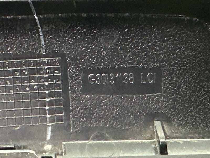 Решетка радиатора BMW 5-SERIES G-30