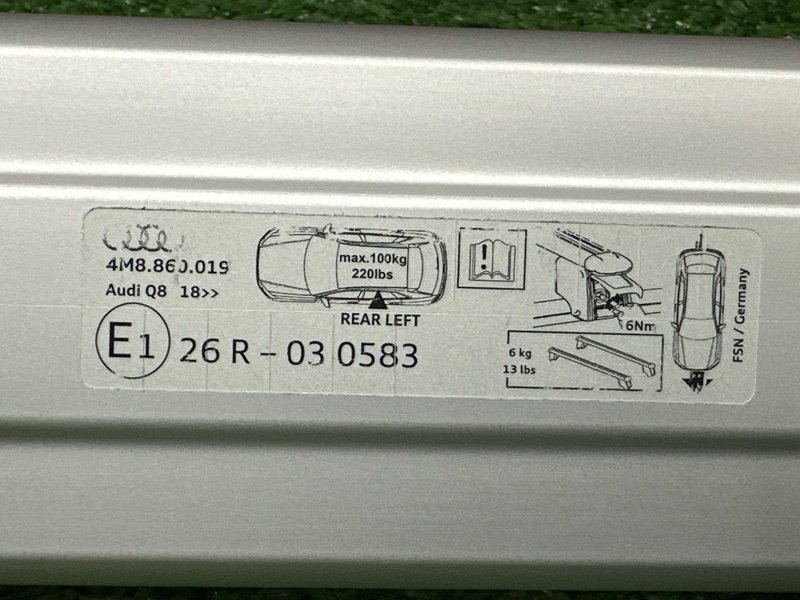 Багажник на крышу Audi Q8 4MN